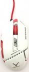 Wesdar-GM2-gaming-mouse-white
